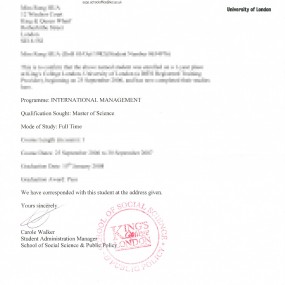 伦敦大学国王学院